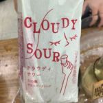 クラウディサワー (くらうでぃさわー) 日本酒 富山 皇国晴酒造