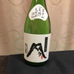 富士山農鳥(冨士山農鳥) (ふじさんのうとり) 日本酒 山梨 萬屋醸造店