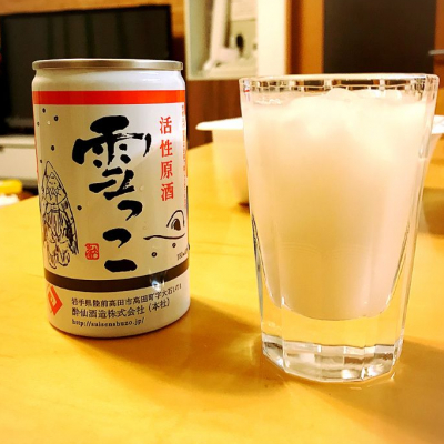 雪っこ(ゆきっこ) | 日本酒 評価・通販 SAKETIME