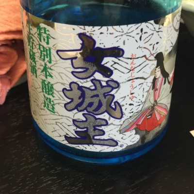 女城主(おんなじょうしゅ) | 日本酒 評価・通販 SAKETIME