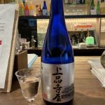 上品寺屋 (じょうぼんじや) 日本酒 奈良 河合酒造