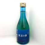 東京の森 (とうきょうのもり) 日本酒 東京 石川酒造