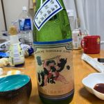 大いばり (おおいばり) 日本酒 岐阜 若葉