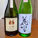 花ひかり (はなひかり) 日本酒 山形 六歌仙