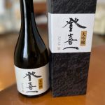 登喜一 (ときいち) 日本酒 宮崎 雲海酒造