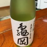 亀岡 (かめおか) 日本酒 宮城 萩野酒造