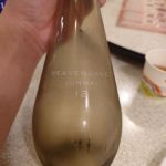 HEAVENSAKE (ヘブンサケ) 日本酒 宮城 新澤醸造店、佐浦