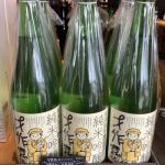 才作 (さいさく) 日本酒 群馬 牧野酒造