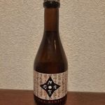 伊賀忍者 (いがにんじゃ) 日本酒 三重 若戎酒造