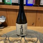 草津節 (くさつぶし) 日本酒 群馬 浅間酒造