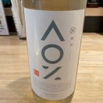 ササノメグリ (ささのめぐり) 日本酒 神奈川 金井酒造店