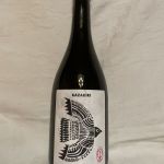 KAZAKIRI (かざきり) 日本酒 鳥取 千代むすび酒造