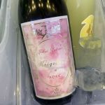 恋心 ROSE (こいごころ ろぜ ) 日本酒 千葉 小泉酒造