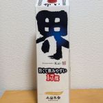 界 (かい) 日本酒 埼玉 小山本家酒造