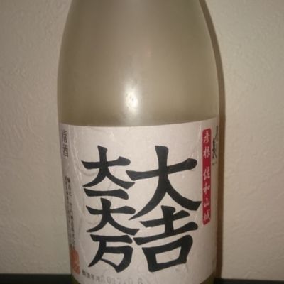 香の泉(かのいずみ) 日本酒 評価・通販 SAKETIME