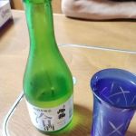 金紋旭鶴 (きんもんあさひつる) 日本酒 千葉 旭鶴