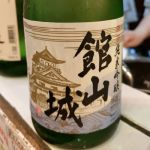 雨城 (うじょう) 日本酒 千葉 吉崎酒造