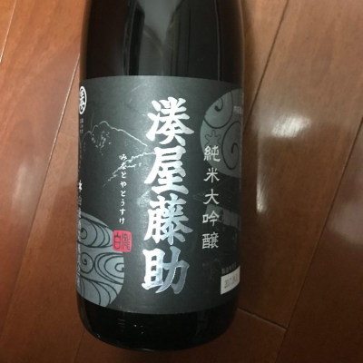 日本酒ランキング2024 - 27ページ目 | 日本酒 評価・通販 SAKETIME