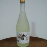 大國 (おおくに) 日本酒 長野 大國酒造