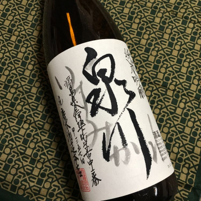 泉川 いずみかわ 日本酒 評価 通販 Saketime