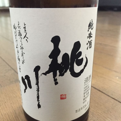 桃川(ももかわ) | 日本酒 評価・通販 SAKETIME