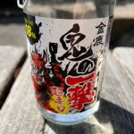 金鹿 (きんしか) 日本酒 兵庫 大関