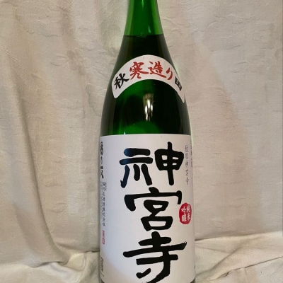 神宮寺(じんぐうじ) | 日本酒 評価・通販 SAKETIME