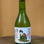 酒田舞娘 (さかたまいこ) 日本酒 山形 オードヴィ庄内