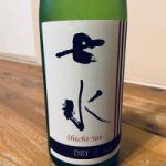 日本酒ランキング2024 | 日本酒 評価・通販 SAKETIME
