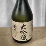 尾張 男山 (おわり おとこやま) 日本酒 愛知 盛田