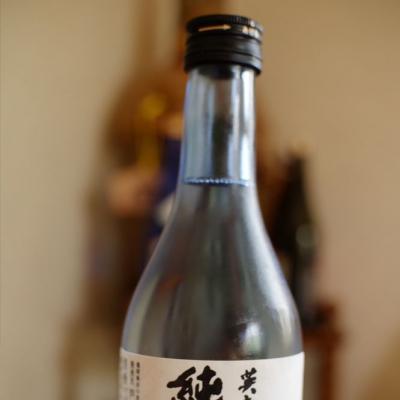 英彦山天狗 ひこさんてんぐ 日本酒 評価 通販 Saketime