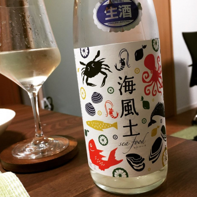 海風土 Sea Food シーフード 日本酒 評価 通販 Saketime