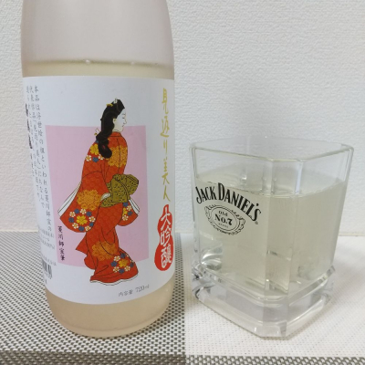 見返り美人(みかえりびじん) | 日本酒 評価・通販 SAKETIME