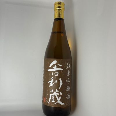 福岡の日本酒ランキング2024 - 2ページ目 | 日本酒 評価・通販 SAKETIME