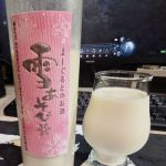 小樽吟醸 (おたるぎんじょう) 日本酒 北海道 田中酒造