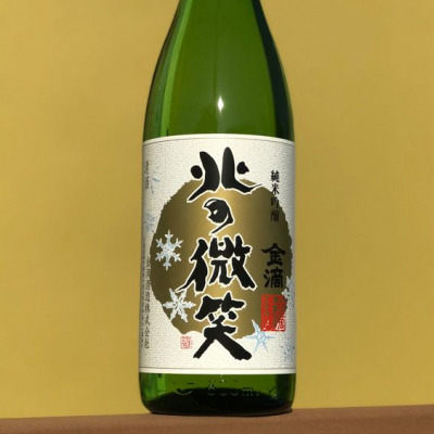 北海道の日本酒ランキング2024 | 日本酒 評価・通販 SAKETIME