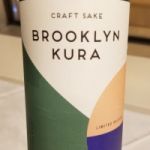 Brooklyn Kura (ブルックリン・クラ) 日本酒 海外 Brooklyn Kura