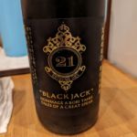 BLACK JACK (ブラックジャック) 日本酒 福岡 寒北斗酒造