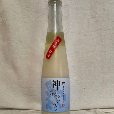 御神水源どぶろく(ごしんすいげんどぶろく) | 日本酒 評価・通販 SAKETIME