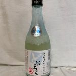 あさちゃんのどぶろく (あさちゃんのどぶろく) 日本酒 岐阜 渡辺酒造醸