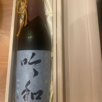 奈良県の酒