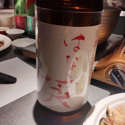 三重県の酒