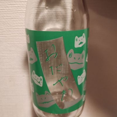 福島県の酒