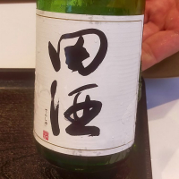 青森県の酒