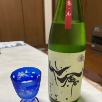 栃木県の酒