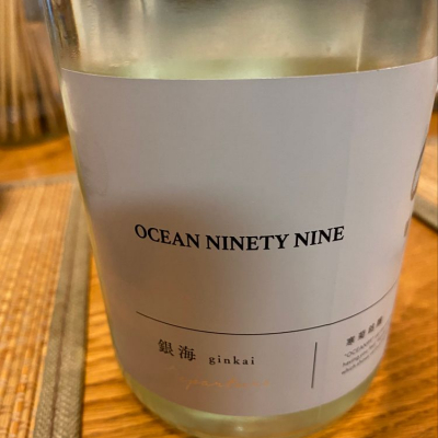 OCEAN99のレビュー by_kaka