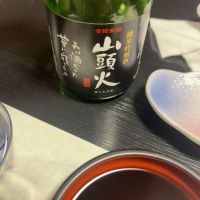 山口県の酒