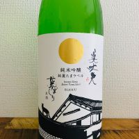 高知県の酒