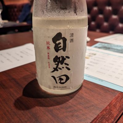 大阪府の酒