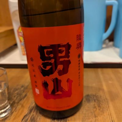 青森県の酒